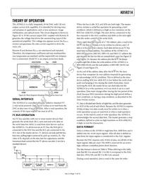 AD5821AD-WAFER Datasheet Page 12