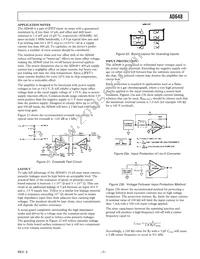 AD648KRZ-REEL7 Datasheet Page 7