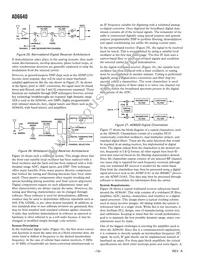 AD6640ASTZ Datasheet Page 18