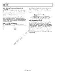 AD7143ACPZ-1500RL7 Datasheet Page 16