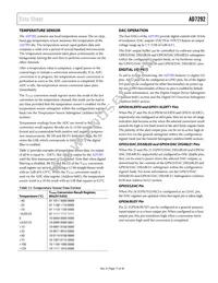 AD7292BCPZ-RL Datasheet Page 17