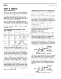 AD7321BRUZ-REEL Datasheet Page 16