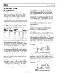 AD7324BRUZ-REEL Datasheet Page 16