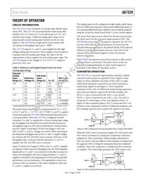 AD7329BRUZ-REEL7 Datasheet Page 17