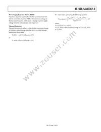 AD7366BRUZ-5-RL7 Datasheet Page 15