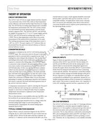 AD7417BR-REEL7 Datasheet Page 11
