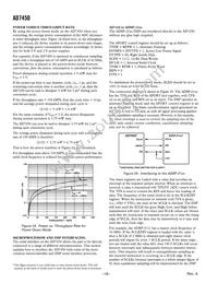 AD7450ARZ-REEL Datasheet Page 18