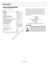 AD7451ARTZ-REEL7 Datasheet Page 8