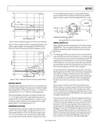 AD7457BRTZ-REEL7 Datasheet Page 13