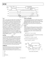 AD7492ARZ-REEL7 Datasheet Page 16