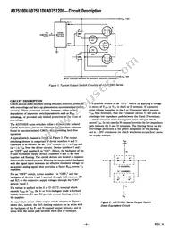 AD7511DIKN/+ Datasheet Page 4