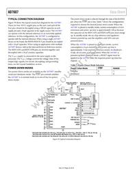 AD7607BSTZ-RL Datasheet Page 22