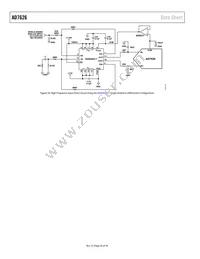 AD7626BCPZ Datasheet Page 20