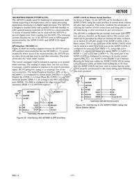 AD7650ACPZ Datasheet Page 17