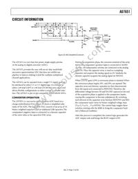 AD7651ASTZRL Datasheet Page 15