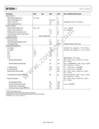AD7656A-1BSTZ-RL Datasheet Page 4