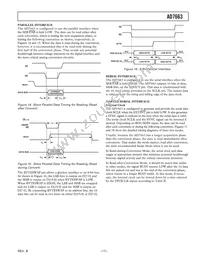 AD7663ACPZRL Datasheet Page 17