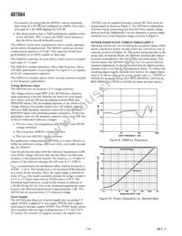 AD7664ASTZRL Datasheet Page 14