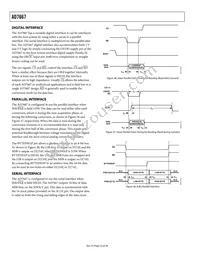 AD7667ACPZRL Datasheet Page 22