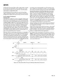 AD7676ASTZRL Datasheet Page 16