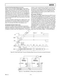 AD7676ASTZRL Datasheet Page 17
