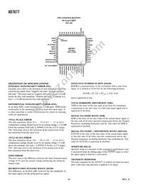 AD7677ASTZRL Datasheet Page 8