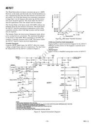 AD7677ASTZRL Datasheet Page 12