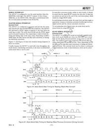 AD7677ASTZRL Datasheet Page 17