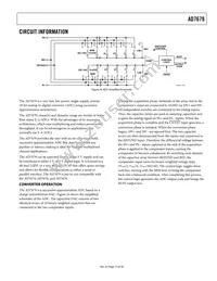 AD7679ASTZRL Datasheet Page 15