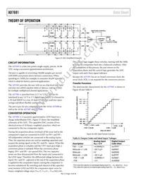 AD7691BCPZRL Datasheet Page 14