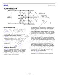 AD7693BCPZRL7 Datasheet Page 12