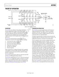 AD7699BCPZRL7 Datasheet Page 15