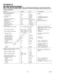 AD7708BRU-REEL7 Datasheet Page 6