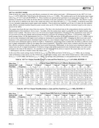 AD7714AR-5REEL Datasheet Page 11