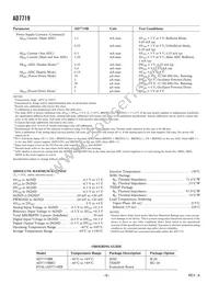 AD7719BR-REEL7 Datasheet Page 6