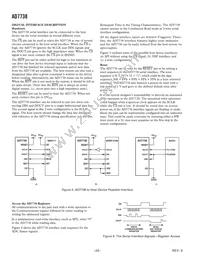 AD7738BRUZ-REEL Datasheet Page 20