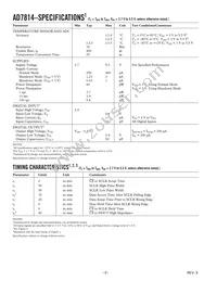 AD7814ARM-REEL7 Datasheet Page 2