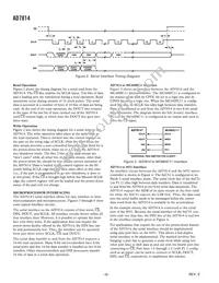 AD7814ARM-REEL7 Datasheet Page 6