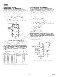 AD7845KNZ Datasheet Page 8