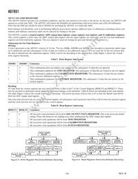 AD7851KNZ Datasheet Page 10