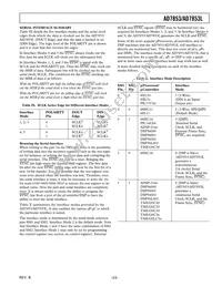AD7853LARS-REEL Datasheet Page 23