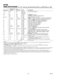 AD7856KR-REEL Datasheet Page 4