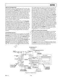 AD7856KR-REEL Datasheet Page 15