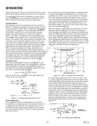 AD7858LARS-REEL Datasheet Page 16