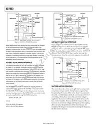 AD7863ARS-2REEL7 Datasheet Page 18