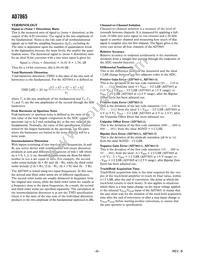 AD7865YSZ-2 Datasheet Page 8