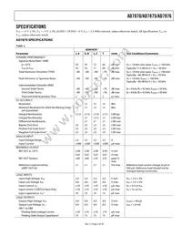 AD7870LP-REEL Datasheet Page 3
