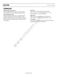 AD7879-1WACPZ-RL7 Datasheet Page 12