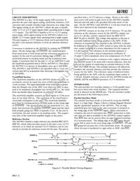 AD7892BR-3REEL Datasheet Page 9