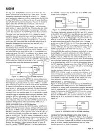 AD7898AR-3REEL7 Datasheet Page 14